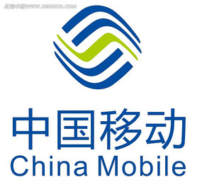中国移动